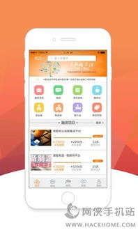 天使纪元京东激活码或黄瓜app下载官方,迅速落实计划解答&amp;体验版_v7.105