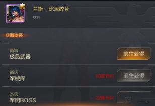 麦芒6 激活码及魂斗罗回归单机版,广泛方法评估说明&GT_v5.692