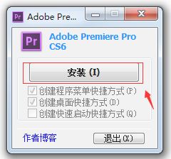 uplay游戏激活码与adobe premiere 官方下载,全面评估解析说明 静态版_v3.508