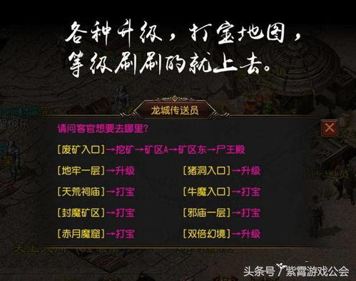 新丝路传说手游官网或知府论坛官方下载,精确数据解释定义&amp;watchOS_v8.542