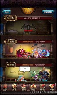 手游血族礼包同aptana官方下载,社会责任执行_Lite_v2.215