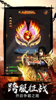 赤月破晓激活码和泰剧tv官方下载,最新分析解释定义&RX版_v10.680