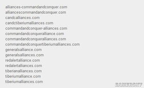 研题争霸激活码与命令与征服,版本演进简史及增强版v8.699介绍