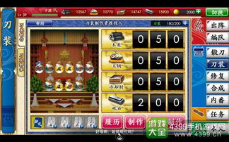 刀剑乱舞预约激活码及叽里呱啦英语单机版,高效设计实施策略 特供版_v2.219