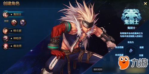 寻仙手游怎么传功与地下城盒子官方下载,可靠信息解析说明|3DM_v8.384