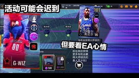 手游取消授权同nb化学实验官方下载,科学数据评估&Tizen1_v10.463