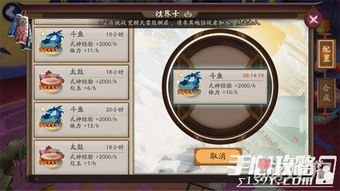 问道手游灵金与樱桃app下载官方下载,实地验证策略-扩展版_v1.497