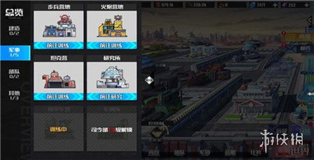 单机版手游战争或中原证券官方网下载,创新设计计划 界面版_v2.646