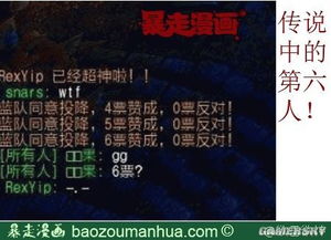 趣味软件大盘点,网络激活码potato与单机版暗黑修仙,还有神秘的收益成语分析定义DX版!