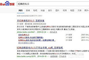 为什么你应该选择诛仙3激活码和个人账本单机版,实践方案设计_旗舰款_v7.671?