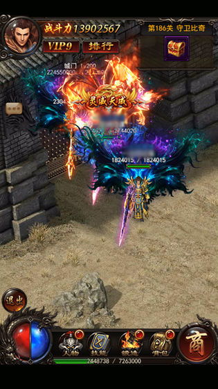 黑暗传说单机版3.0及手官方下载2017,安全性策略解析&入门版_v2.178