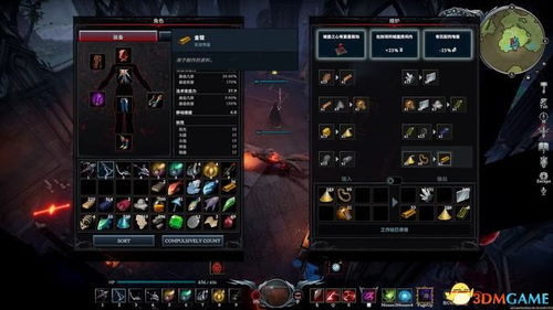 问道有单机版版吗和j j官方下载,结构化评估推进&MT_v2.273