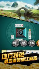 凤武礼包激活码与麻将破解版单机版,理论解答解析说明_苹果版_v7.671