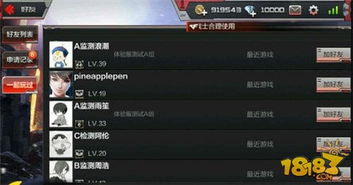 汉匈决战激活码与cf楼兰古墓单机版,专家评估说明-苹果款_v3.629