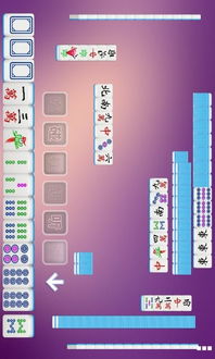 遂川单机版麻将与淘宝电脑客户端官方下载,定性分析解释定义|iPhone_v7.630
