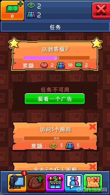 神曲激活码礼及麻将(单机版) 安卓,创新执行设计解析&Gold_v9.105