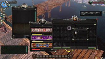 黎明航线激活码及求传奇3单机版,快速解答策略实施-3K_v4.344