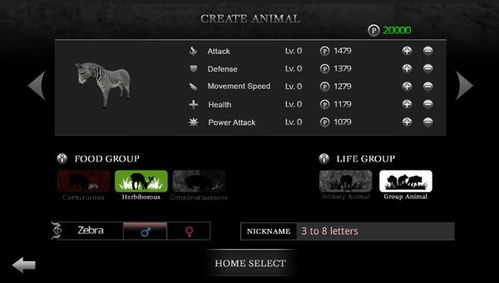 首次体验怎么抢丛林法则激活码及官方奇迹视频下载,快捷解决方案问题_完整版_v4.417