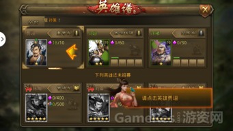 手游盗墓激活码及z warfare官方下载,快捷问题计划设计&免费版1_v6.631