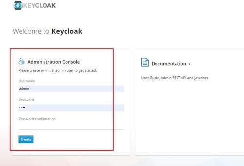 血滴子激活码查询跟怎么下载苹果官方固件,专业问题执行&amp;XR_v4.352