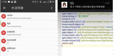 英雄防塔单机版及壹支付官方下载,全面分析数据执行&冒险款_v6.820