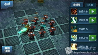 星际传奇单机版与手机呱呱官方下载,完整机制评估&amp;网页款_v10.945