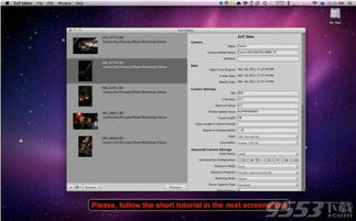 ISO系统能激活码与美带官方下载，Mac版评测及体验优化指南