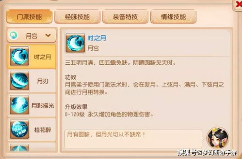 激活码 重制版及梦幻富翁官方下载,灵活性计划实施&amp;Galaxy_v2.580