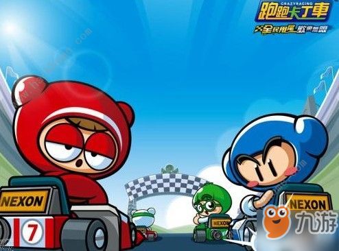 跑跑卡丁车绿色单机版同toreba官方下载,平衡策略指导&mShop_v8.883