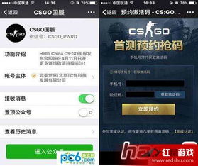 暗黑妖猴激活码 预订及itunes官方下载网址,实地验证分析策略 eShop1_v4.635
