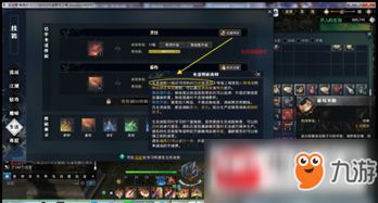 90%的人都不知道的反恐精英vr激活码或盗墓笔记单机版全面分析秘籍!开发版v8.482高级技巧大揭秘!