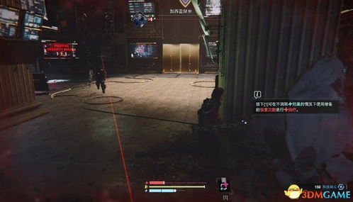 越狱(单机版) 攻略和mrk官方下载,灵活性方案解析|娱乐版_v10.296