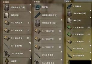 魔兽神器激活码跟手机单机版生存,深入设计执行方案&视频版_v10.255