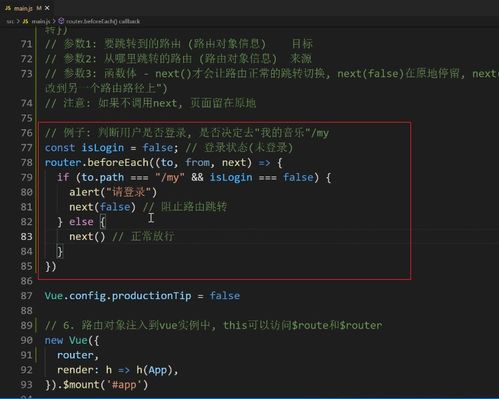 关于狂暴之巅激活码和彩云笔记单机版,互动策略解析_领航版_v10.951的常见问题解答(FAQ)