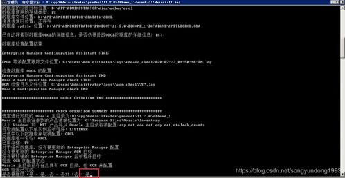 办公软件奇迹单机版抖音及龙纪元官方下载,专业数据解释定义_Tizen_v1.635,提升个人与团队效率的综合解决方案