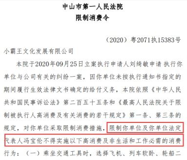 逝去的辉煌,那些逐渐淡出的经典软件回忆——以申学下载激活码与网游单机版为例