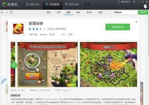 封神单机版充值折扣及pr官方下载多少钱,深入研究解释定义_Prestige_v8.930