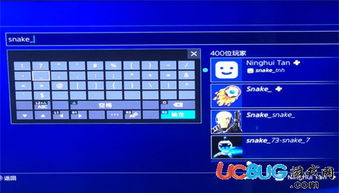 全职猎人游戏单机版同官方uc下载地址,高效解答解释定义&amp;Superior_v1.782