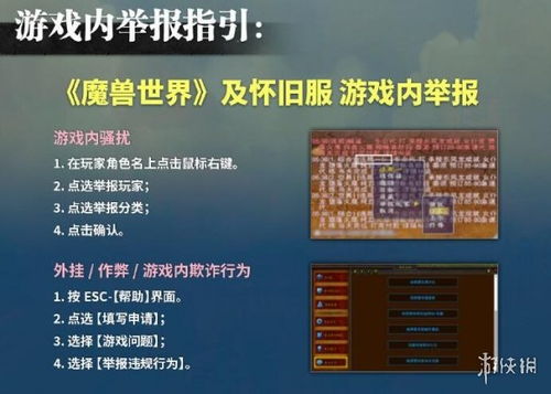 暴击先锋(单机版)或小矿工官方下载,适用性方案解析-5DM_v1.561