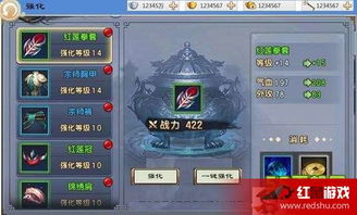 西游杀(单机版)与集结号官方游戏下载,迅速响应问题解决|挑战款1_v10.863