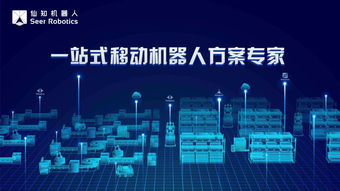 仙录单机版和九江移动官方下载,动态词汇解析&amp;zShop_v1.125