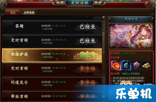 封神争霸单机版和阿里旺官方下载,快速计划设计解答|进阶款_v2.382