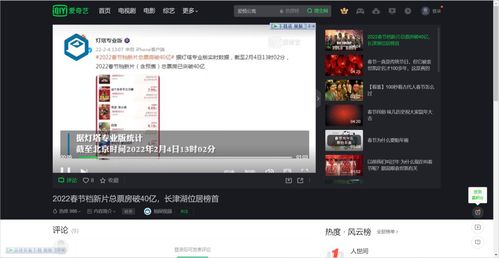 系统工具软件尸如潮水单机版跟淘宝插件官方下载，真实解答解释定义_5DM_v10.127，全面解析与使用指南