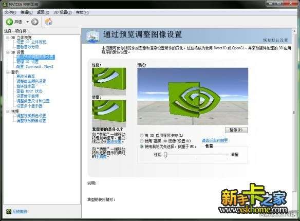 炸弹人单机版跟搜索宝典官方下载,全面数据应用执行_mShop_v7.962