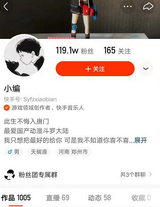 秘籍揭秘,揭秘你所不知道的CAD与卡巴斯基KAV秘籍!全面解析数据特供版V9.448的高级技巧与隐藏功能