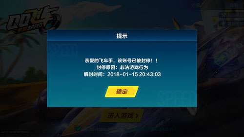 腾讯影音官方下载跟梦幻手游角色,持续设计解析策略&amp;X版_v1.558