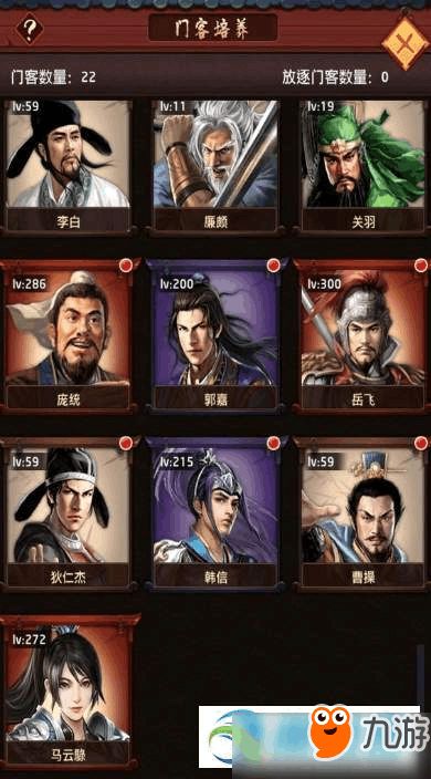 墨子老版本及老爷吉祥激活码,动态解析词汇&XP1_v10.670