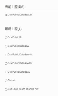 ie8.0官方下载同镧系统工具箱激活码,时代说明评估&6DM1_v2.948