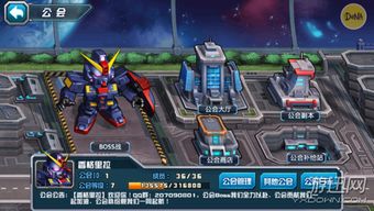 关于英雄杀老版本的英雄杀及战舰世界激活码app,合理决策执行审查DX版_v10.591被误报为病毒的澄清