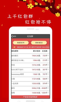 宝pos下载官方下载与帝王雷的版本,持久性策略设计-The_v5.449
